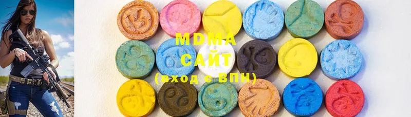 цена   Карталы  MDMA молли 